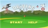 game pic for Driving Mad Golf